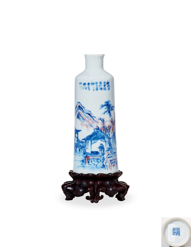 清光绪 青花釉里红山水人物图诗文鼻烟壶（带木底座）
